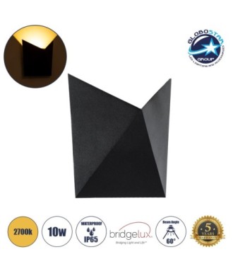 GLOBOSTAR® STEALTH 60520 Μοντέρνο Φωτιστικό Τοίχου - Απλίκα LED 10W 1000lm 60° AC 220-240V Αδιάβροχο IP65 Θερμό Λευκό 2700K - Bridgelux COB Chip & TÜV SÜD Driver - Μαύρο Ματ - Μ17 x Π7.5 x Υ17cm - 5 Χρόνια Εγγύηση